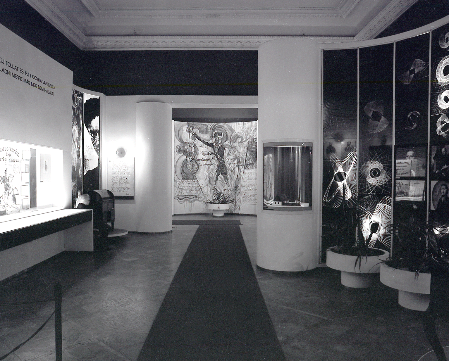 A Petőfi-emlékkiállítás születésének százötvenedik évfordulója alkalmából című kiállítás, 1972