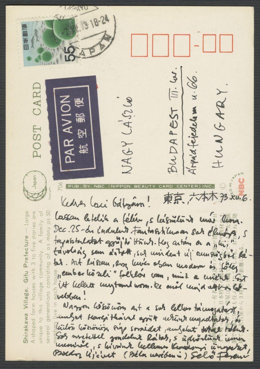 Sebő Ferenc levelezőlapja Nagy Lászlónak, 1973 