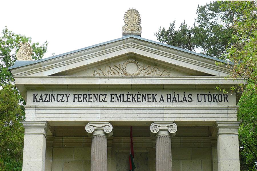 Kazinczy Emlékcsarnok