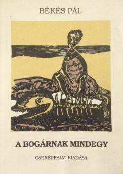 A bogárnak mindegy (1993)