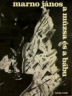 A múzsa és a bábu (1989)