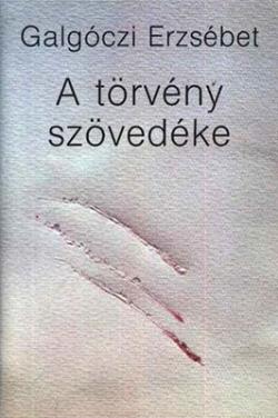 A törvény szövedéke (1988)