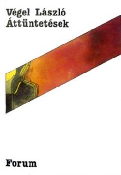 Áttüntetések (1984)