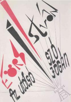 Az utolsó szó jogán (1985)