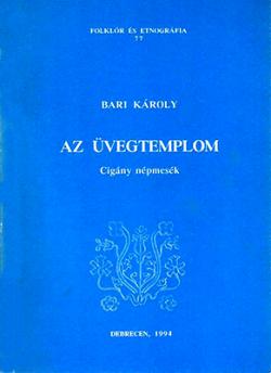 Az üvegtemplom (1994)