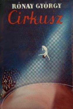 Cirkusz (1942)