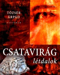 Csatavirág (2009)