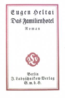 Das Familienhotel (1913)