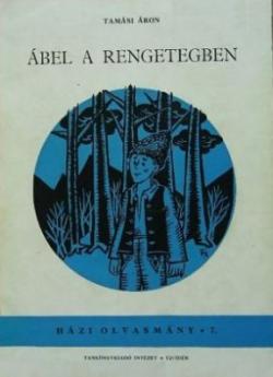 Ábel a rengetegben (1982)