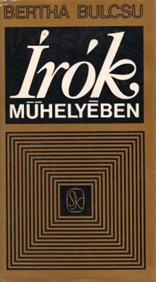 Írók műhelyében (1973)