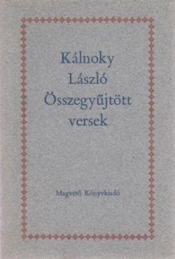 Összegyűjtött versek 1932–1978. (1980)