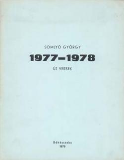 1977–1978 (1978)