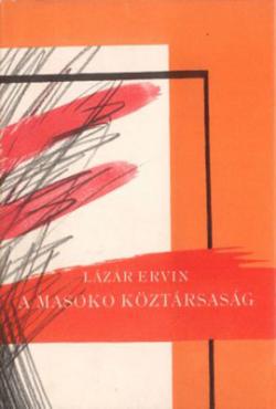 A Masoko Köztársaság (1981)