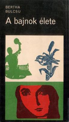 A bajnok élete (1969)