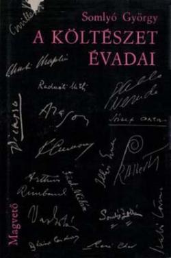 A költészet évadai (1963)