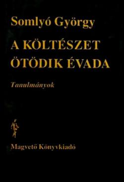 A költészet ötödik évada (1988)