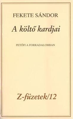 A költő kardjai (1991)