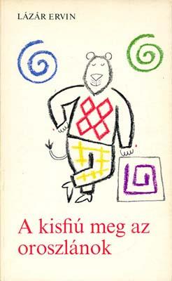 A kisfiú meg az oroszlánok (1964)