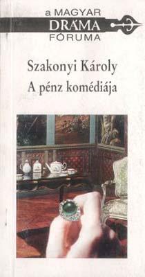 A pénz komédiája (1995)