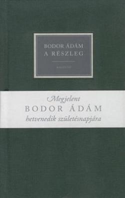 A részleg (2006)