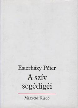 A szív segédigéi (1985)