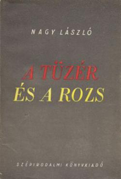 A tüzér és a rozs (1951)
