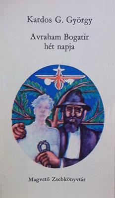 Avraham Bogatir hét napja (1973)