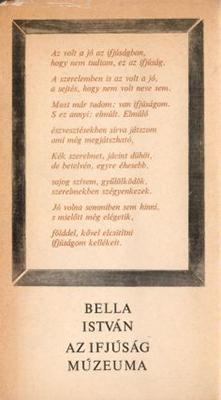 Az ifjúság múzeuma (1969)