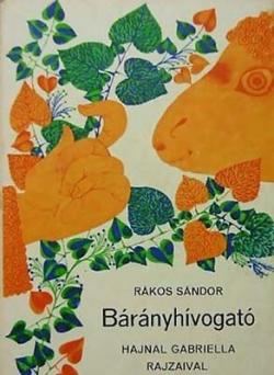 Bárányhívogató, (1977)