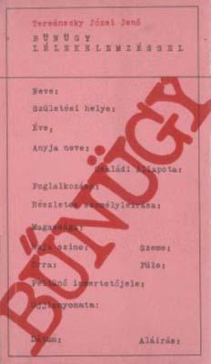 Bűnügy lélekelemzéssel (1976)