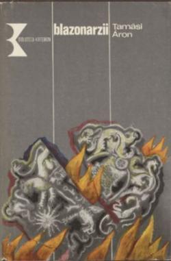 Blazonarzii (1980)
