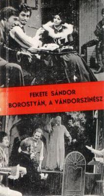 Borostyán, a vándorszínész (1973)