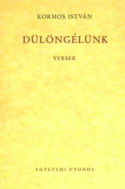 Dülöngélünk (1947)