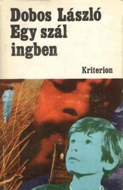 Egy szál ingben (1979)