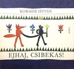 Ejhaj, csibekas! (1973)