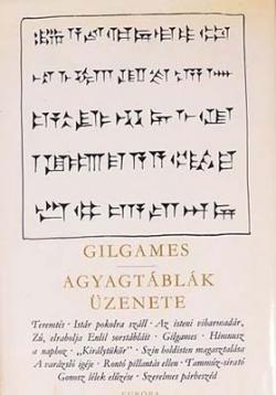 Gilgames; Agyagtáblák üzenete (1966)
