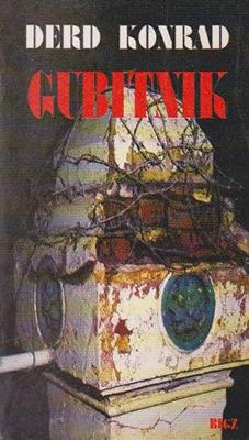 Gubitnik (1991)