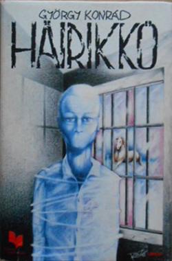 Häirikkö (1982)
