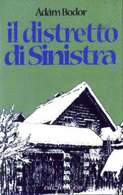 Il distretto di Sinistra (1999)