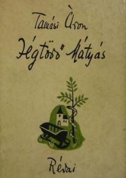 Jégtörő Mátyás (1943)