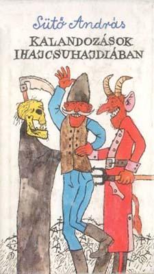 Kalandozások Ihajcsuhajdiában (1986)