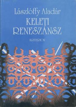 Keleti reneszánsz (1993)