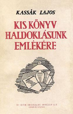 Kis könyv haldoklásunk emlékére (1945)