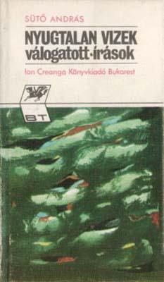 Nyugtalan vizek (1975)