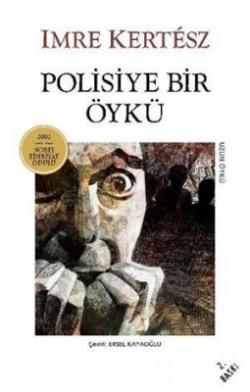 Polisiye Bir Öykü (2012)