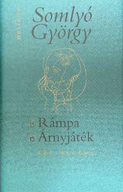 Rámpa; Árnyjáték (2005)