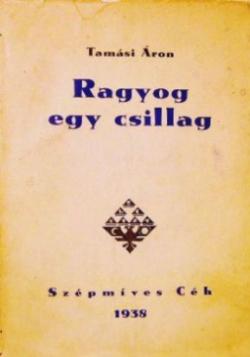 Ragyog egy csillag (1938)