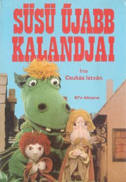 Süsü újabb kalandjai (1983)
