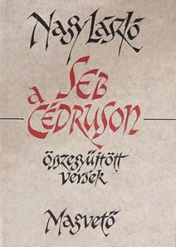 Seb a cédruson (1995)