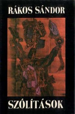 Szólítások (1986)